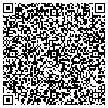 QR-код с контактной информацией организации ИП Пуртов