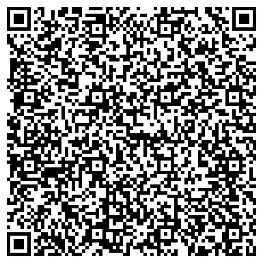QR-код с контактной информацией организации Подростковые клубы по месту жительства Шуи
