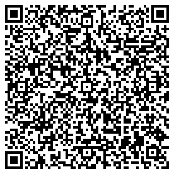 QR-код с контактной информацией организации ИП Бостон, Ателье
