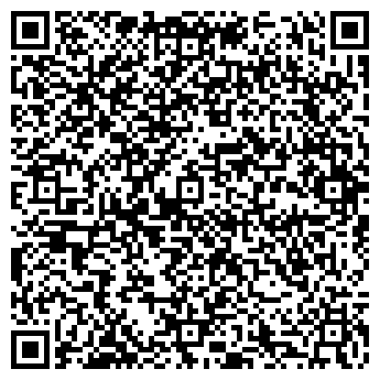 QR-код с контактной информацией организации КОМПЬЮТЕРНЫЙ СЕРВИС ПЛЮС