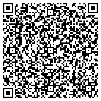 QR-код с контактной информацией организации В-ЛАЗЕР ГРУППА КОМПАНИЙ