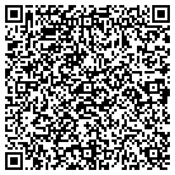 QR-код с контактной информацией организации ВЕГА ЭЛЕКТРОНИКС