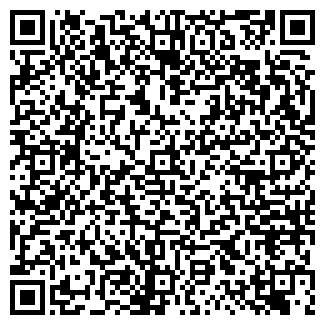 QR-код с контактной информацией организации АУРА-ТУР