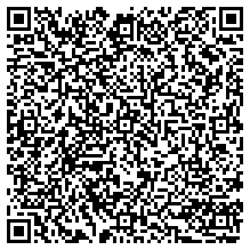 QR-код с контактной информацией организации ООО Астерик-Трейд
