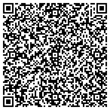 QR-код с контактной информацией организации ООО Электросвязь