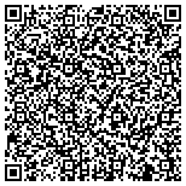 QR-код с контактной информацией организации Адвокатский кабинет "Адвокат Юрий Чистяков"