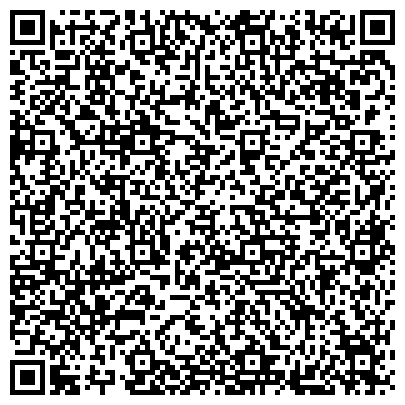 QR-код с контактной информацией организации ООО Детский развивающий клуб "Варя и Ваня"