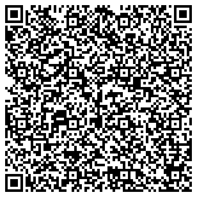 QR-код с контактной информацией организации АО "Желдорреммаш" Уссурийский локомотиворемонтный завод
