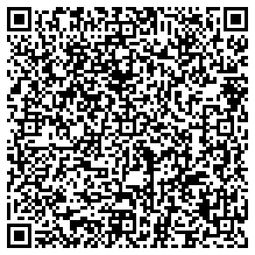 QR-код с контактной информацией организации ООО Кафе Риальто