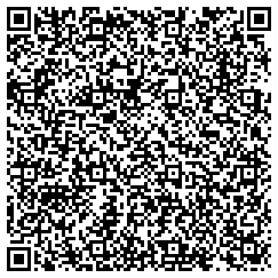 QR-код с контактной информацией организации ООО "Магеллан Тревел"