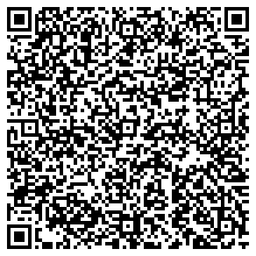 QR-код с контактной информацией организации ООО Юридическая фирма "БЮРО"