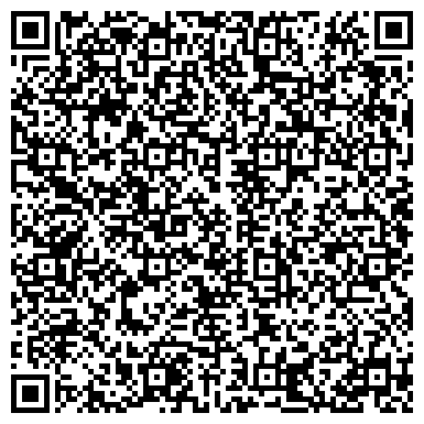 QR-код с контактной информацией организации МБУ "Централизованная клубная система"