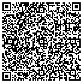 QR-код с контактной информацией организации ООО Нависервис