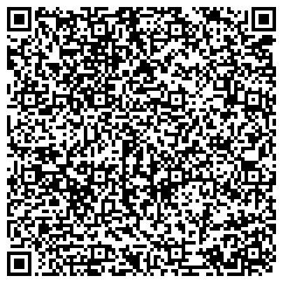 QR-код с контактной информацией организации А-Деталь - Стрежевой, интернет-магазин автозапчастей