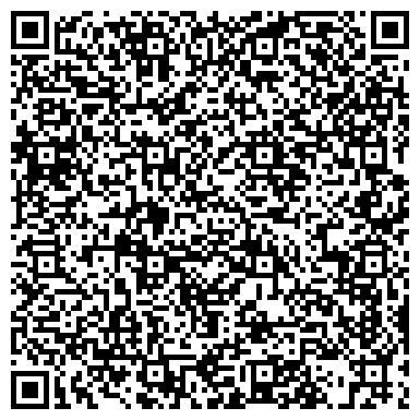 QR-код с контактной информацией организации ОсОО Центр Персонала Консалтинга и Рекрутинга