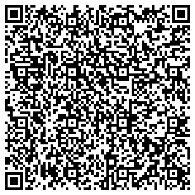 QR-код с контактной информацией организации ИП Гуменюк А.А. Каменная сказка