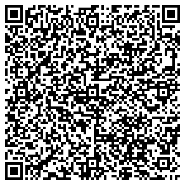 QR-код с контактной информацией организации ООО Pereezdnv86