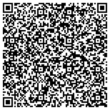 QR-код с контактной информацией организации ООО "6 секунд" Центр загара и красоты