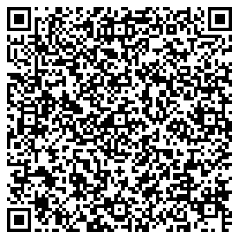 QR-код с контактной информацией организации ООО Проффи