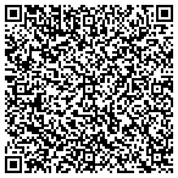 QR-код с контактной информацией организации ООО Бетонстройсервис