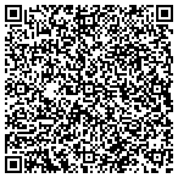 QR-код с контактной информацией организации ООО Стройспецтех