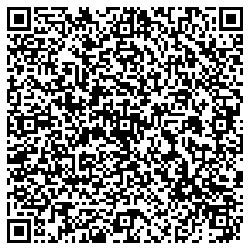 QR-код с контактной информацией организации СК СК-Уютный дом НК