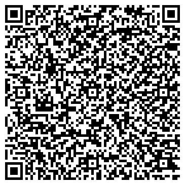 QR-код с контактной информацией организации ООО "Армада-Сервис Текстильщики"