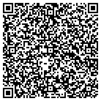 QR-код с контактной информацией организации ООО Техно-Скай