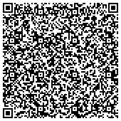 QR-код с контактной информацией организации ООО Детский сад "Журавленок" Детский центр Baby Parking