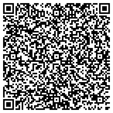 QR-код с контактной информацией организации ВЕСНА СЕЛЬСКОХОЗЯЙСТВЕННЫЙ КООПЕРАТИВ