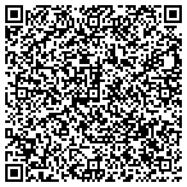 QR-код с контактной информацией организации ГК "Архстрой"