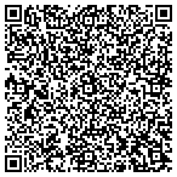 QR-код с контактной информацией организации ООО "Армада-Сервис Выхино"
