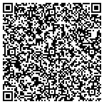 QR-код с контактной информацией организации ООО "AlfaDent"