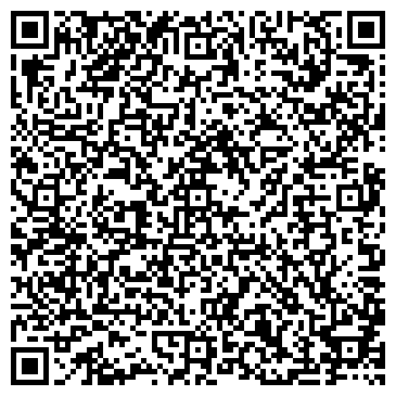 QR-код с контактной информацией организации ООО Армада-Сервис Варшавская