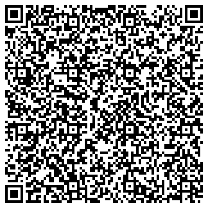 QR-код с контактной информацией организации ООО Ремонтно-сервисная служба "Оконный мастеровой"