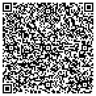 QR-код с контактной информацией организации ООО Контакт Сервис