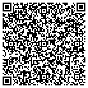 QR-код с контактной информацией организации СОЗВЕЗДИЕ ОУЦРД