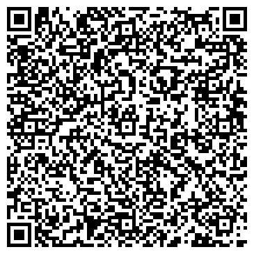 QR-код с контактной информацией организации МБДОУ "Детский сад № 39"