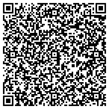 QR-код с контактной информацией организации № 3 ВЕДОМСТВЕННЫЙ ДЕТСКИЙ САД