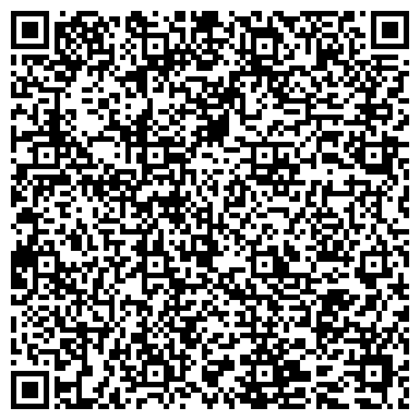 QR-код с контактной информацией организации Приморский краевой колледж культуры