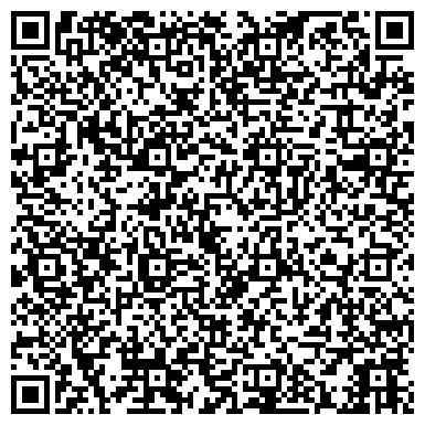 QR-код с контактной информацией организации СОВРЕМЕННЫЙ ГУМАНИТАРНЫЙ УНИВЕРСИТЕТ ФИЛИАЛ УССУРИЙСКИЙ
