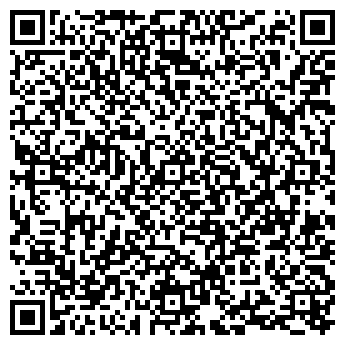 QR-код с контактной информацией организации УССУРИЙСКИЙ ГОРОДСКОЙ СУД