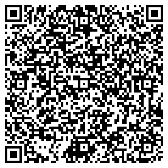 QR-код с контактной информацией организации ООО Альфа Гарант