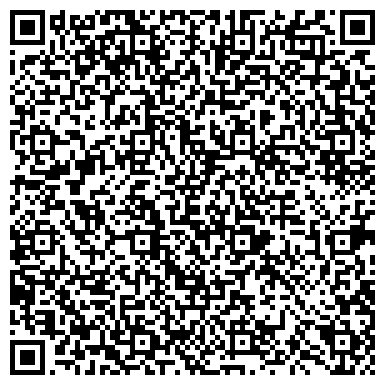QR-код с контактной информацией организации ООО Магазин фен-шуй Алибаба
