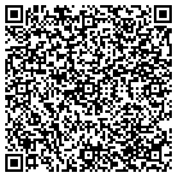 QR-код с контактной информацией организации "Весельчак"