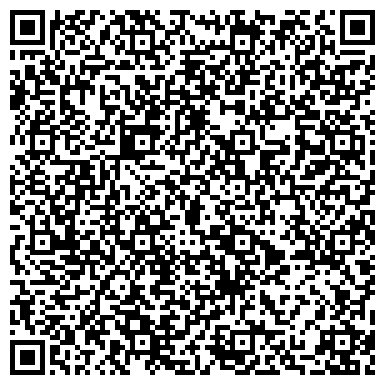 QR-код с контактной информацией организации ИП Похоронное бюро "Ожегова С.Н."