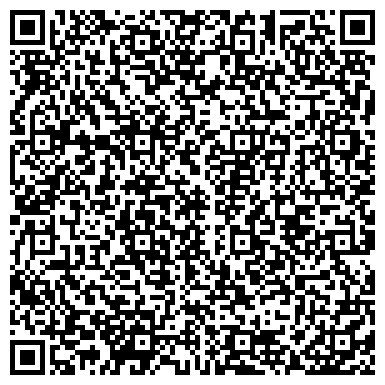 QR-код с контактной информацией организации ООО "Секонд Хенд и сток XXI ВЕК"склад