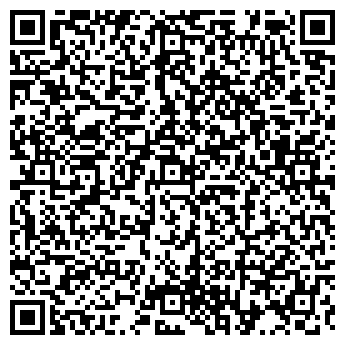 QR-код с контактной информацией организации ООО ТСК "Амбер"