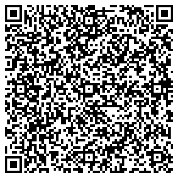 QR-код с контактной информацией организации ООО Магазин новостроек