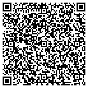 QR-код с контактной информацией организации ООО Гидромакс
